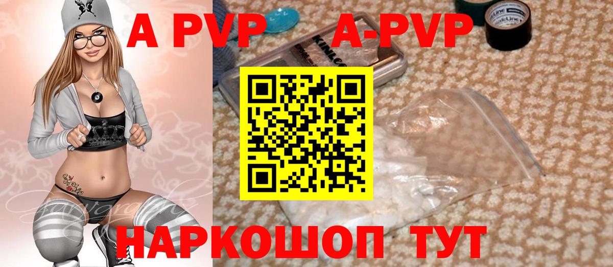 Канабис  НБОМе  Гашиш  Вход с VPN  Мефедрон   Осинники  Кокаин  ЭКСТАЗИ  Меф 