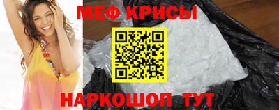 каннабис Славянск-на-Кубани