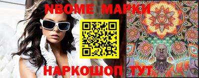 бошки Славгород