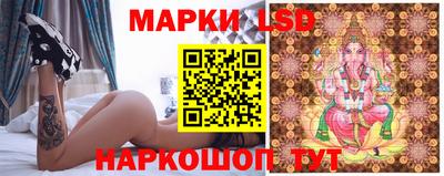 бошки Славгород