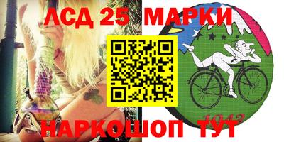 бошки Славгород