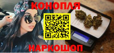 бошки Славгород