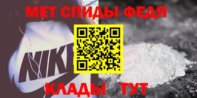СК Сланцы