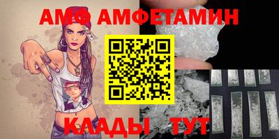 СК Сланцы