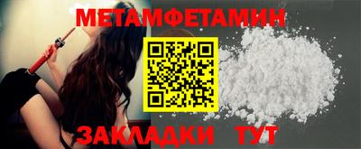 бошки Славгород