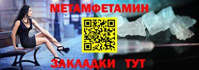 бошки Славгород