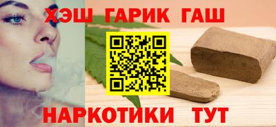 бошки Славгород